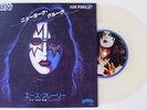KISS / ACE FREHLEY rare Japan vinyl 7