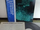 Herbie Hancock Empyrean Isles Japan Blue Note LP Obi
