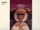 ATHENA ALSY-10003 PROKOFIEV ALEXANDER NEVSKY