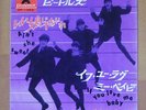 BEATLES ain't she sweet JAPAN 45 PS