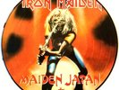 IRON MAIDEN MAIDEN JAPAN RARE 12
