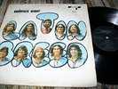 RARE Latin Funk LP Latin Breed Minus One GCP NR