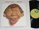 Pink Floyd Piper Relics LP