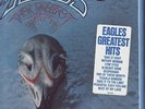 Eagles Their Greatest Hits 1976 Asylum LP Sealed