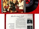 EP Manche mögens heiss Marylin Monroe Soundtrack 1959 R