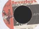 THE MELLOTONES - BANANA WATER/DOUBLE SHOT - 7