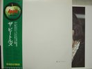 BEATLES / WHITE ALBUM - Japan 2LP w/obi PORTRAIT