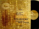 DEVY ERLIH - DERVAUX / TCHAIKOVSKY  DUCRETET-THOMSON LP