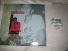 YAMI BOLO - RANSOM  - GREENSLEEVES LP AUGUSTUS PABLO