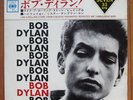 BOB DYLAN like a rolling stone JAPAN EP PS