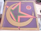 KINGDOM COME - Self Titled LP ORIG. UK PRESS SEALED