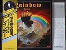 DIO ) Blackmore's RAINBOW - LP - Rising - JAPAN OBI