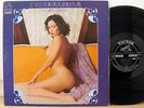 KUMI TAGUCHI TOKYO EMMANUELLE org LP japan erotic sexy