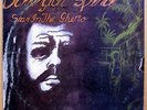 Barrington Spence Star In The Ghetto LP RARE LISTEN
