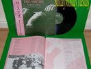 The Smiths The Queen Is Dead RARE Japanese LP Morrissey