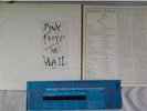 Pink Floyd The Wall Japan 1st OBI + Sticker Insert NICE