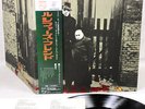 LUCIFER'S FRIEND 1st German Heavy JAPAN orig LP RARE