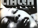 LIALEH - ORIGINAL LP SOUNDTRACK BERNARD PURDIE FUNK