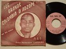 OKOI SEKA ATHANASE GRANDS COLOMBIA D'AZOPE FUNKY ?