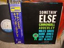 Cannonball Adderley / Somethin' Else,JP Blue Note LP