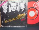THE POLICE DON'T STAND SO CLOSE TO ME/WALKING   JAPAN 