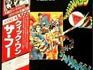 THE WHO A QUICK ONE LP JAPAN PRESS