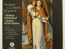 SAX 2430-1 S/C Brahms Requiem SCHWARZKOPF KLEMPERER NM