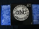 GONG/CAMEMBERT ELECTRIQUE/BYG 529353/T RARE/PSYC