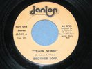 BROTHER SOUL TRAIN SONG JANION SOUL FUNK 45 UNPLAYED
