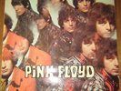 PINK FLOYD--THE PIPER AT THE GATES OF DAWN--LP