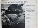 JIMI HENDRIX ‘Scuse Me While I Kiss the Sky (Not TMOQ)