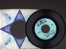 Johnnie Taylor OUTSIDE LOVE Ain't that Lovin You 45