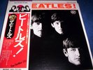 BEATLES : MEET THE BEATLES RARE JAPAN LP APPLE EAS 7010