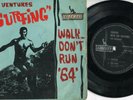 Surfing With The Ventures Liberty Australia 7