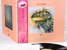 (KING CRIMSON) PETE SINFIELD still JAPAN orig LP