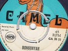 SKA-THE LITTLE ROYS-BONGONYAH-UK CAMEL