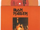 IRON MAIDEN   the soundhouse  tapes    -7' yelow vinyl