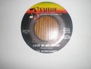 THE ENTERTAINERS - LOVE IN MY HEART - SYMBOL ORIGINAL