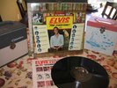 ELVIS FOR EVERYONE LSP-3450 1st Prsg July 1965 Shrink