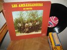 LES AMBASSADEURS DU MOTEL DE BAMAKO MUST HAVE AFRO LP ?