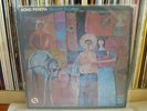 Holy Grail Filipino Jazz/Funk lp Bong Penera Rare