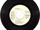 SCORPIONS In Trance/Speedy's Coming PROMO 45 Canada VG+