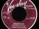 DOO-WOP 45 SHERIFF & THE RAVELS SHOMBALOR VEE-JAY HEAR