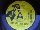 CHAMBERS BROTHERS-TIME HAS COME TODAY-FIRST ISSUE