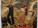 Sansani Lp Record Bollywood OST hemant Bhosle MadeIndia