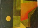 EUMIR DEODATO Catedraticos MARCOS VALLE BRAZIL LP