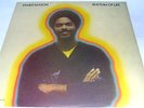 James Mason - Rhythm of Life LP ORIGINAL 1977 VERY RARE