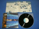 Far East Family Band - parallel world JAPAN LP / promo