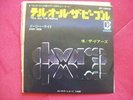The Doors Single Tell All The People Japan