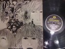 BEATLES REVOLVER Y&B MONO PMC 7009 RARE XEX 606-1